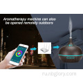 400 мл Ultrasonic Wi -Fi Smart Aroma Diffuser с Tuya